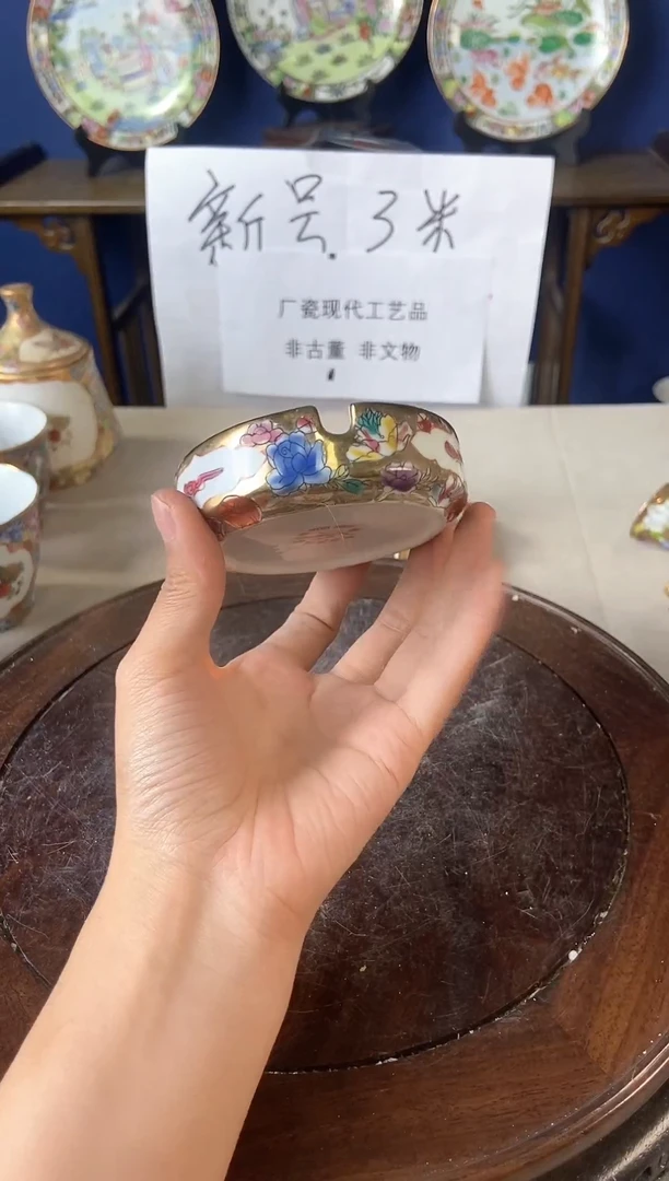 瓷片微瑕景德镇窑厂瓷摆件单件