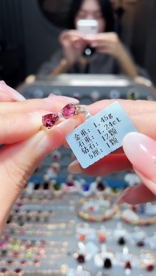 18K金镶嵌戒指碧玺1.24ct