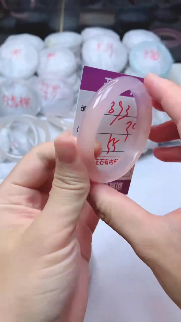 手镯玛瑙/玉髓未镶嵌1393