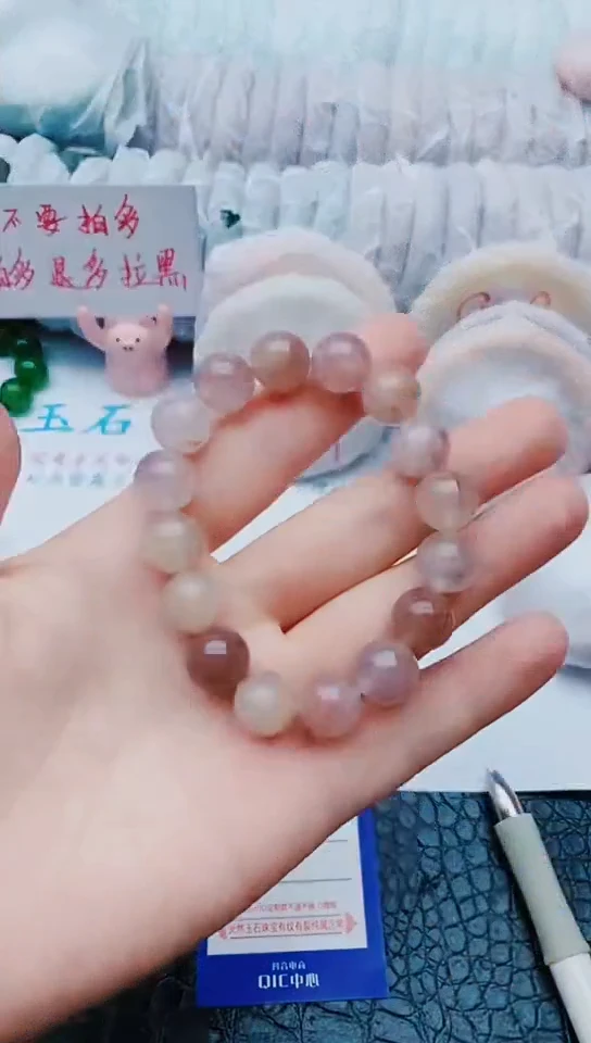 未镶嵌手镯石英质玉y132+12m