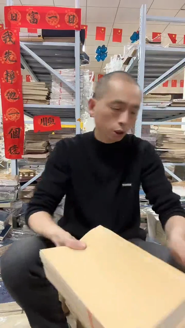 【清理库存】E29（讲解为准）