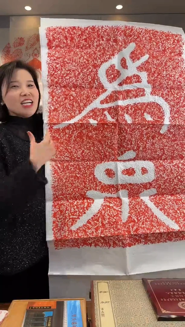 【闪购商品】昌化石印石111111111111111