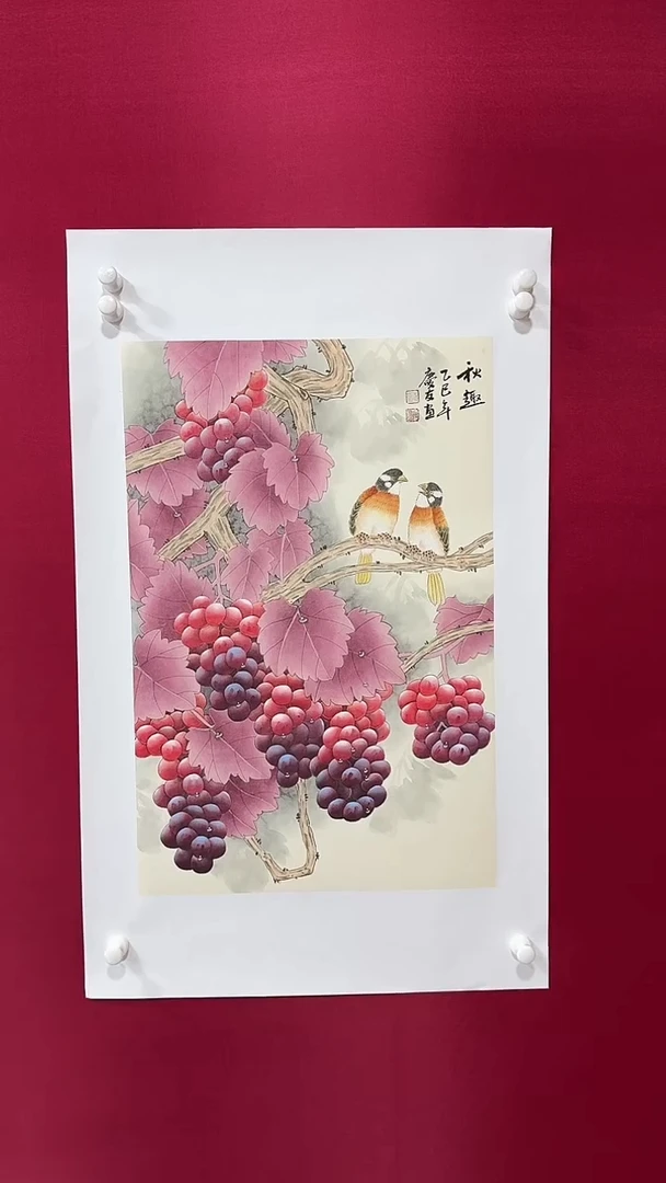 国画7李庆友李庆友李庆友W