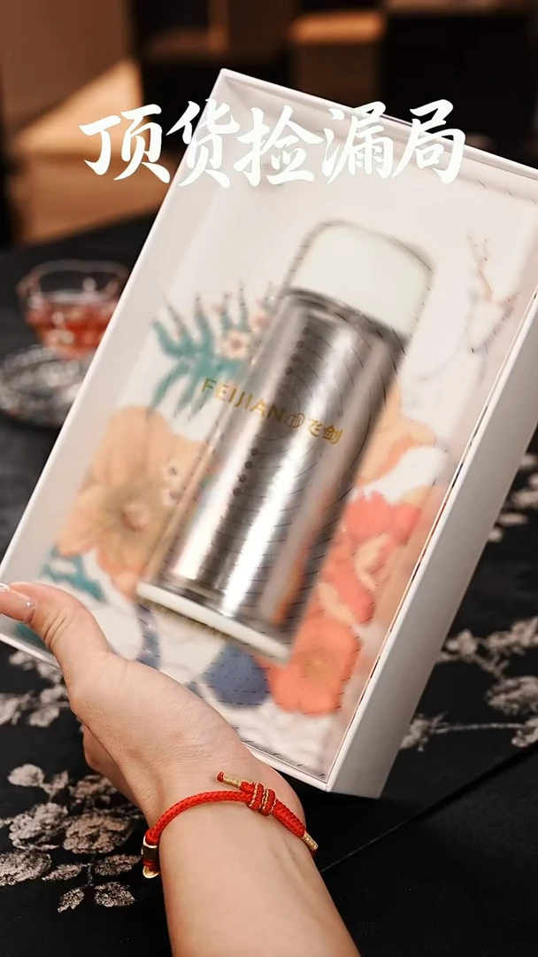 浣泥精选好物@@@@@@