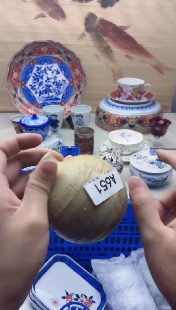 瓷片…651