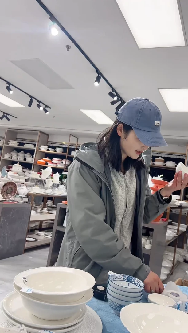 【闪购商品】盘八宝瓷器甄选新年开播A069