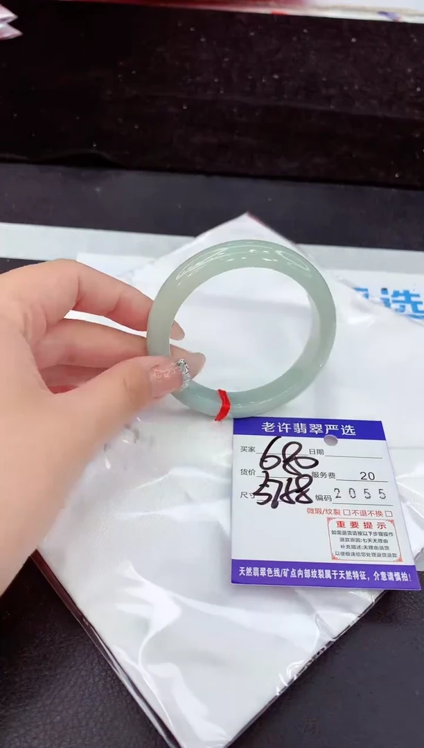 未镶嵌手镯翡翠2