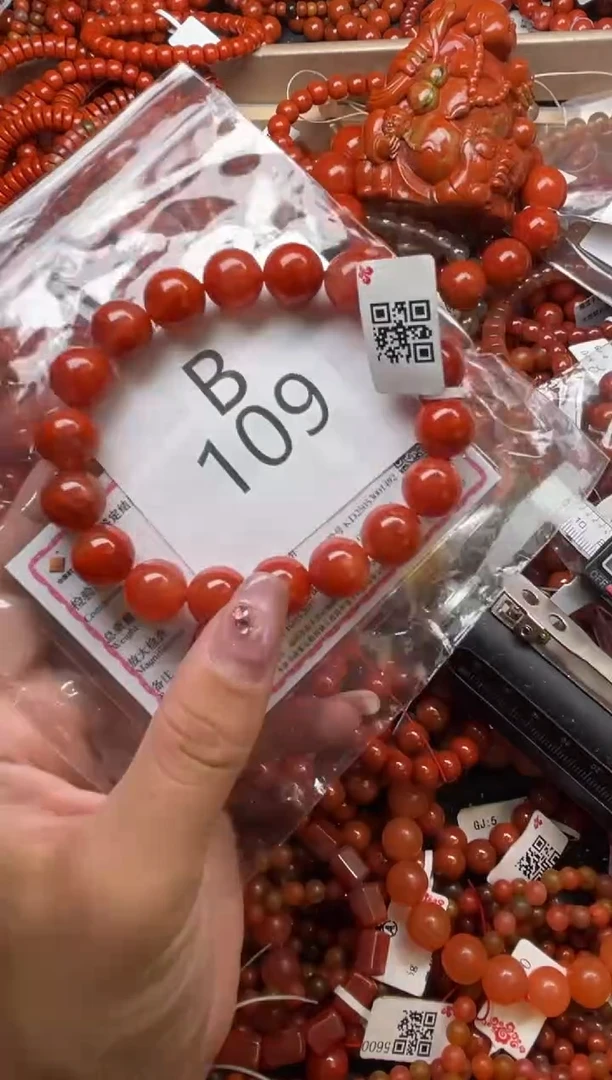 南红玛瑙未镶嵌珠宝奇石B109-11+