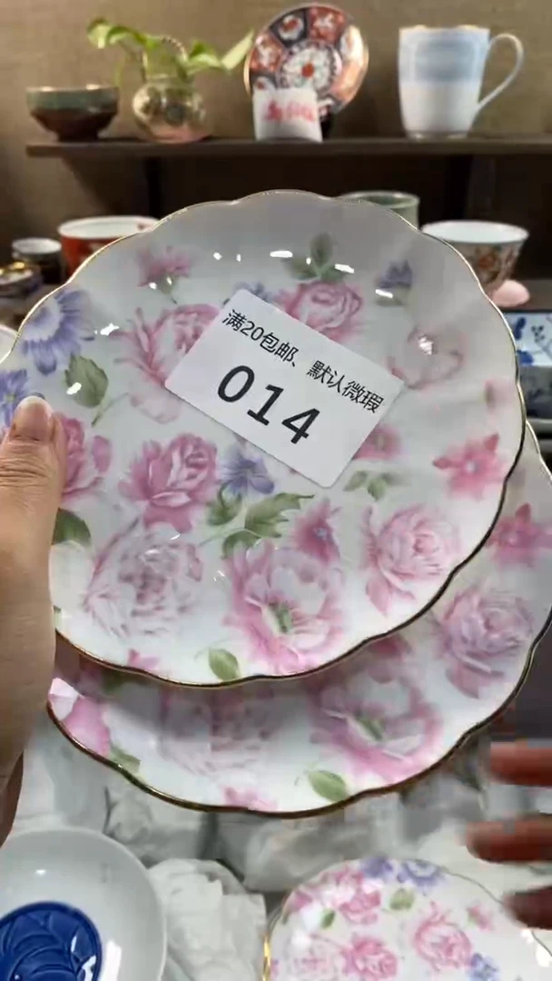 其他陶董**️014满20包邮，感谢支持。