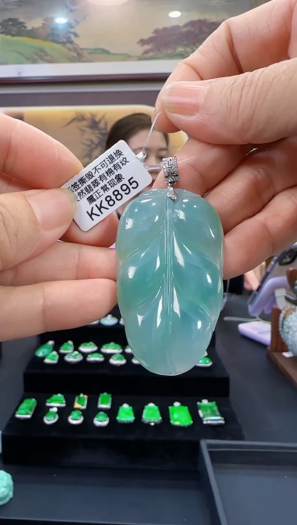 颈饰18K金镶嵌翡翠KK8895叶子