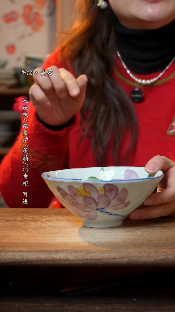 【闪购商品】陶瓷斗笠