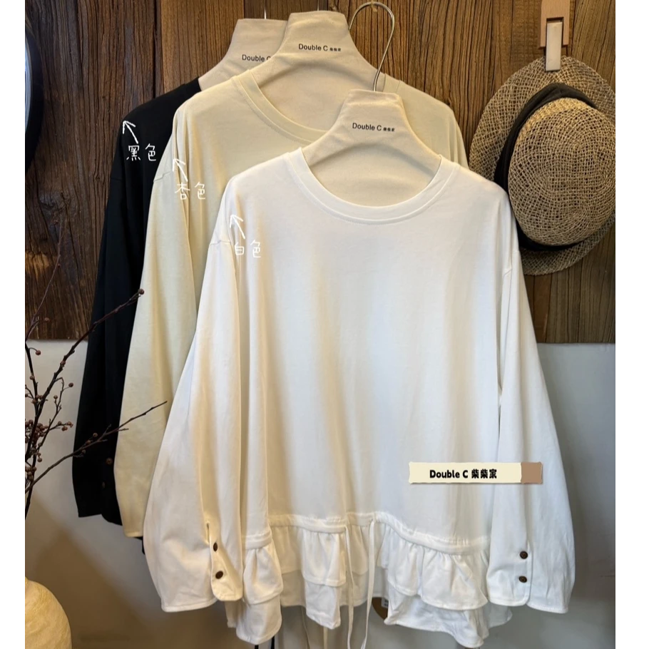 CHAI#98550#绑带双层荷叶边长袖上衣 FL