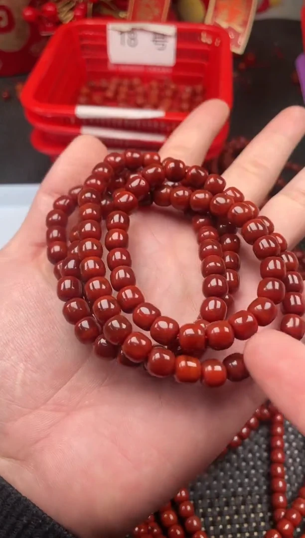 【闪购商品】南红玛瑙长链未镶嵌19号牛血红卡7+老型长链