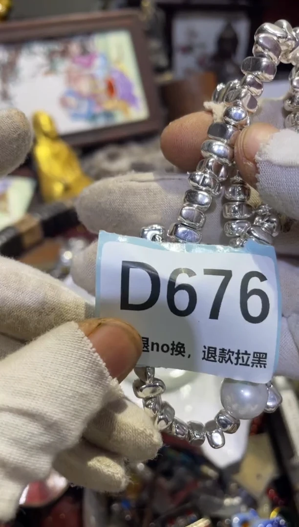 瓷片7****H表妹直播链接火爆火爆