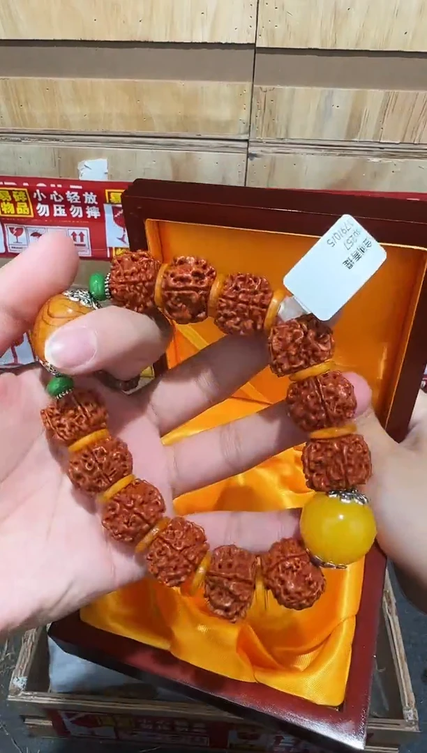 又禧文玩精品手串-无礼盒-@@SP257