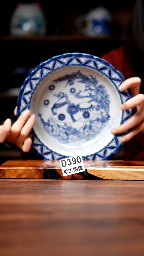 其他D390禾泥一器瓷器