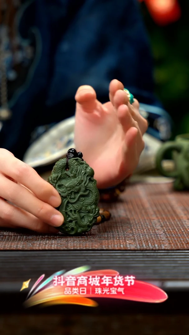 【闪购商品】紫砂茶壶龙牌手把件