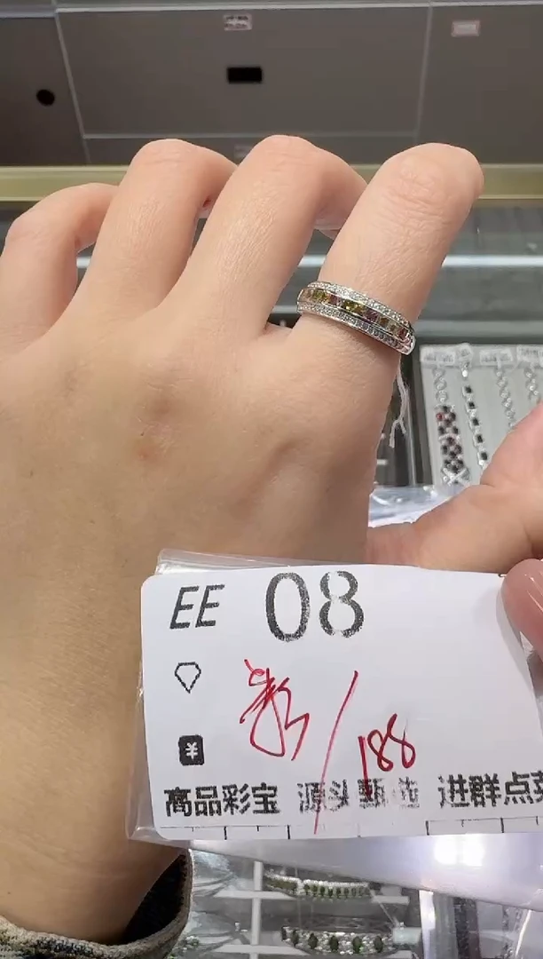 【闪购商品】碧玺戒指银S925镶嵌多样性发一EE08