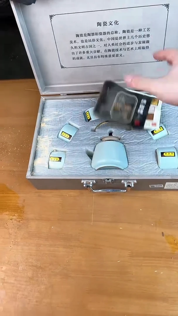 瓷器其他其他其他其他