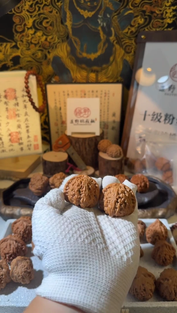 文玩核桃把件平*41全品三角白