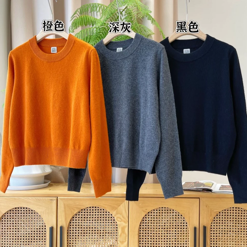 2389秋季新品女士圆领羊毛羊绒厚实长袖简约百搭套头毛衣