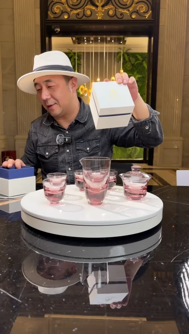 【闪购商品】摆件AJ1116007海天霞茶具一套