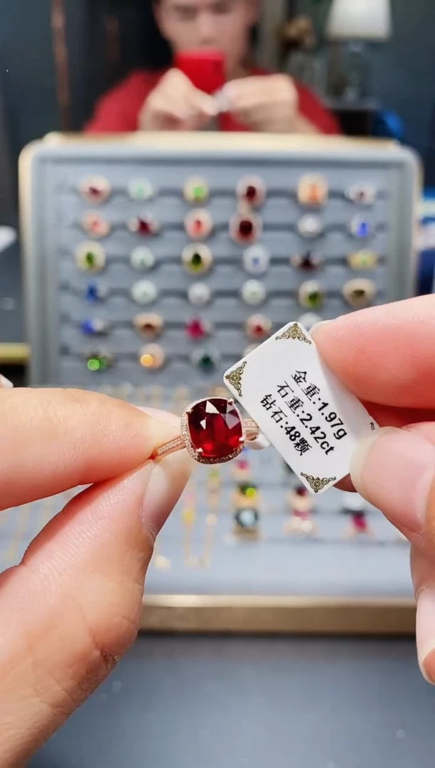 18K金镶嵌戒指碧玺2.42.