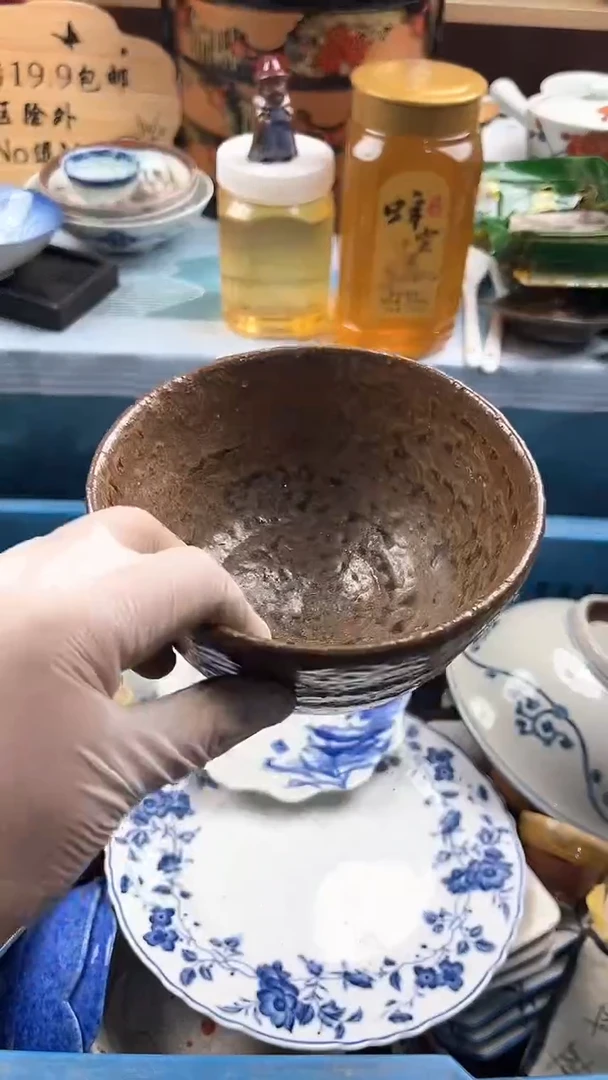 瓷片包*英歌瓷器满19.9包邮