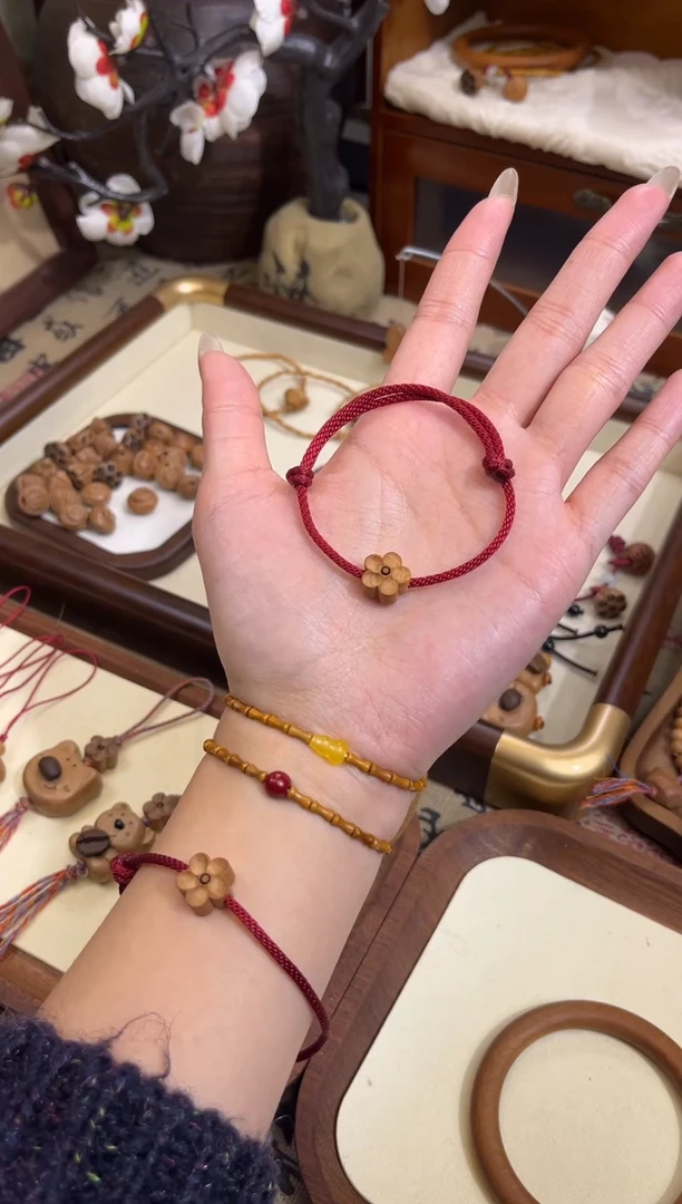 手串桃核【桃缘序】红绳「小花」桃木桃核辟、挡、驱、护 红绳可调节