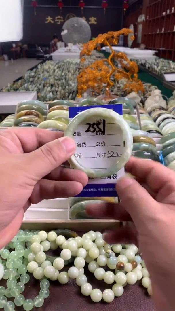 未镶嵌蛇纹石玉手镯2551