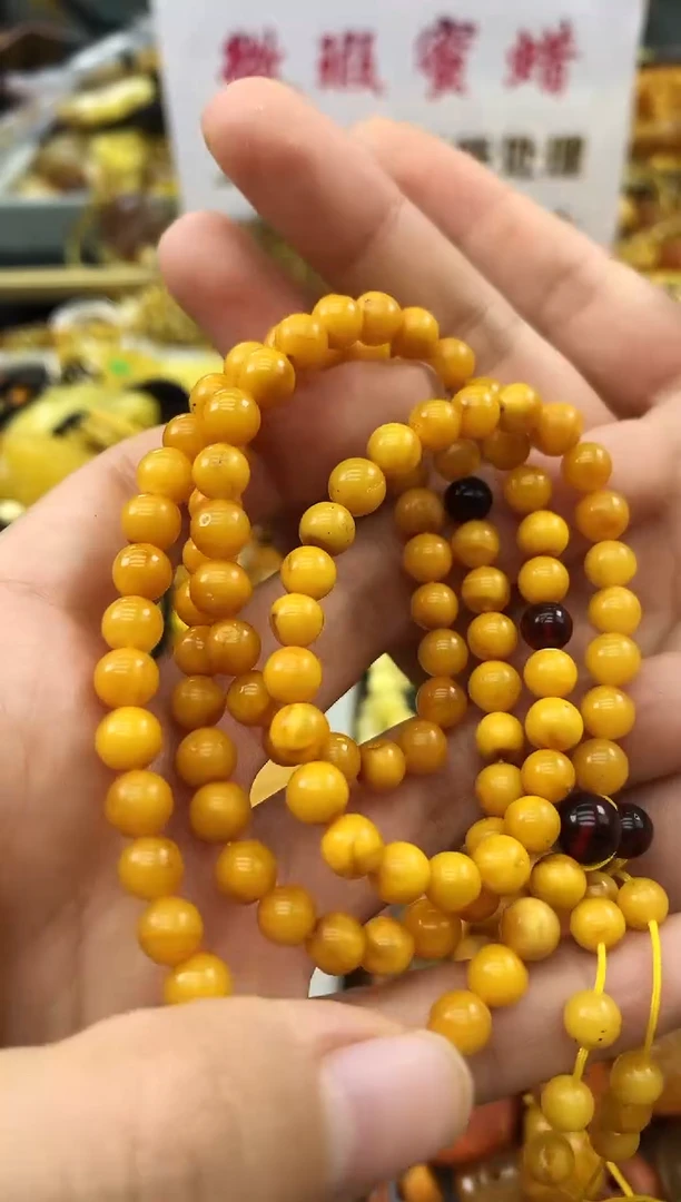 未镶嵌琥珀珠宝奇石147