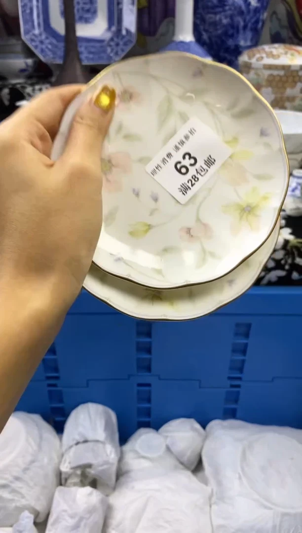 瓷片茹瓷色工艺品品品品063