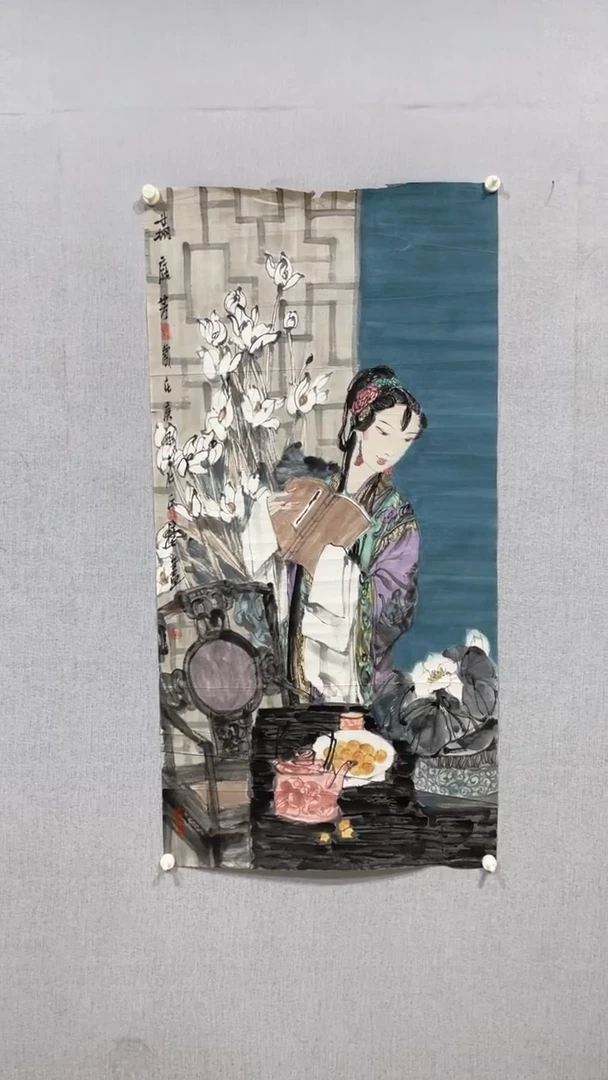 国画官方认证书画收藏单位