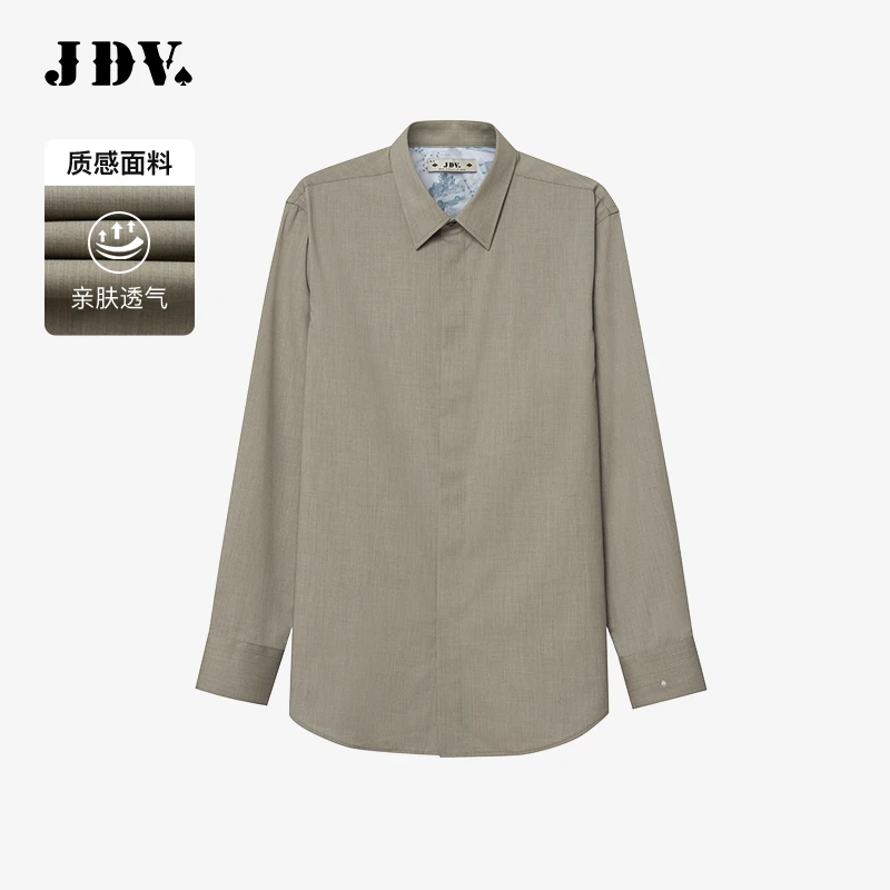 J.D.V2025春季新品商场同款纯色尖领长袖正装衬衫衬衣SIF4303