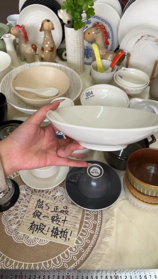 新骨瓷007 瑕疵 暖白7.5寸矮口碗