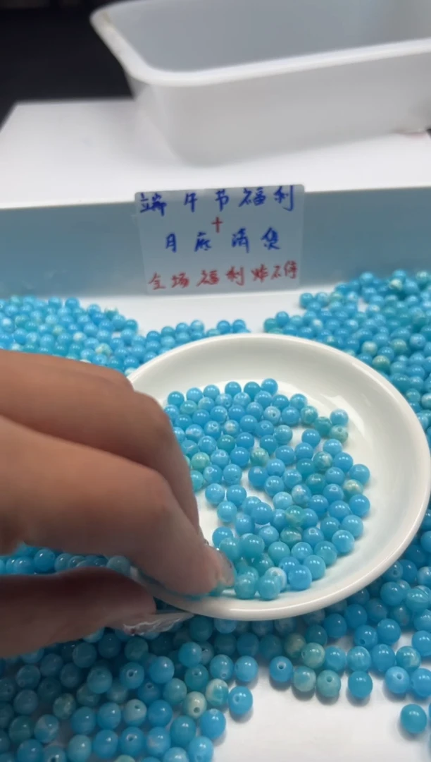 玛瑙/玉髓颈饰未镶嵌w2495海纹*石6mm50颗