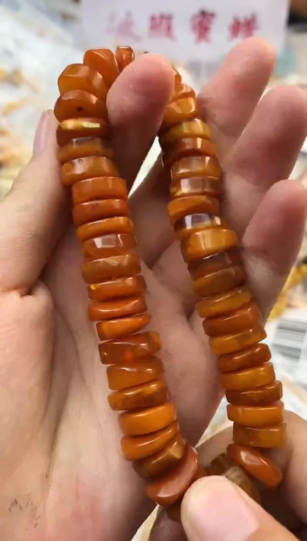 未镶嵌琥珀珠宝奇石70