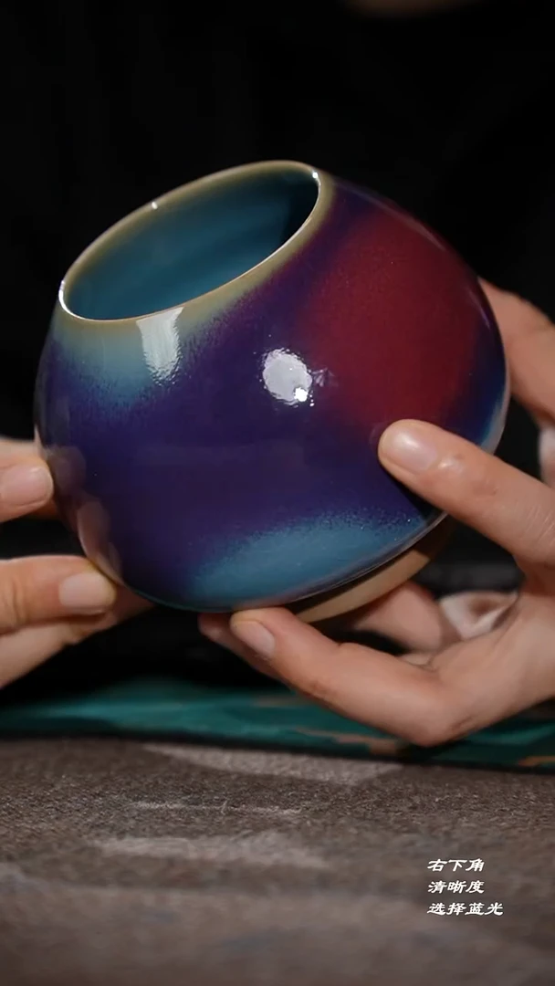 377-1鸡心罐（天青玫瑰紫）