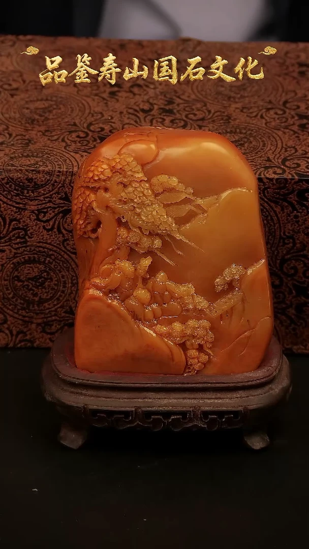 寿山石印石雕刻摆件
