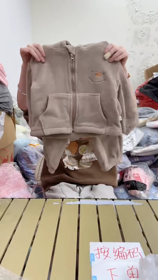 1连体爬爬服按编码下单148