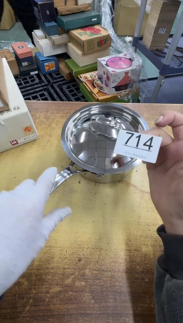 【闪购商品】瓷器瓷片茶具酒具714