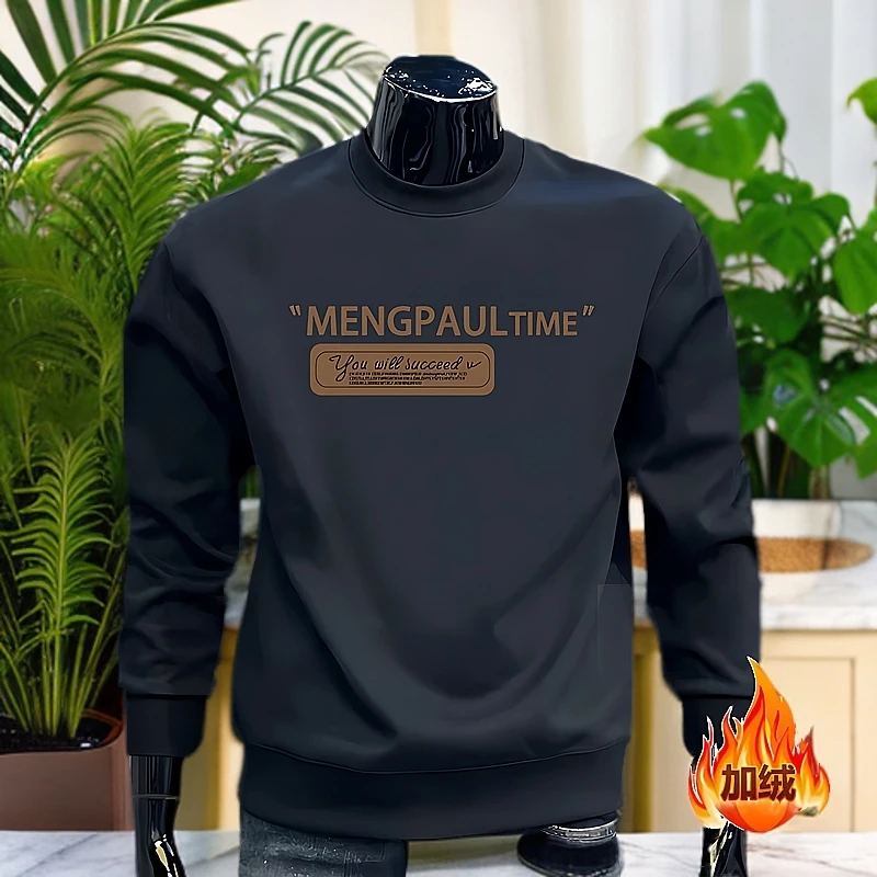 【HKCZ专柜】男士长袖时尚休闲潮流卫衣印花圆领百搭保暖秋冬