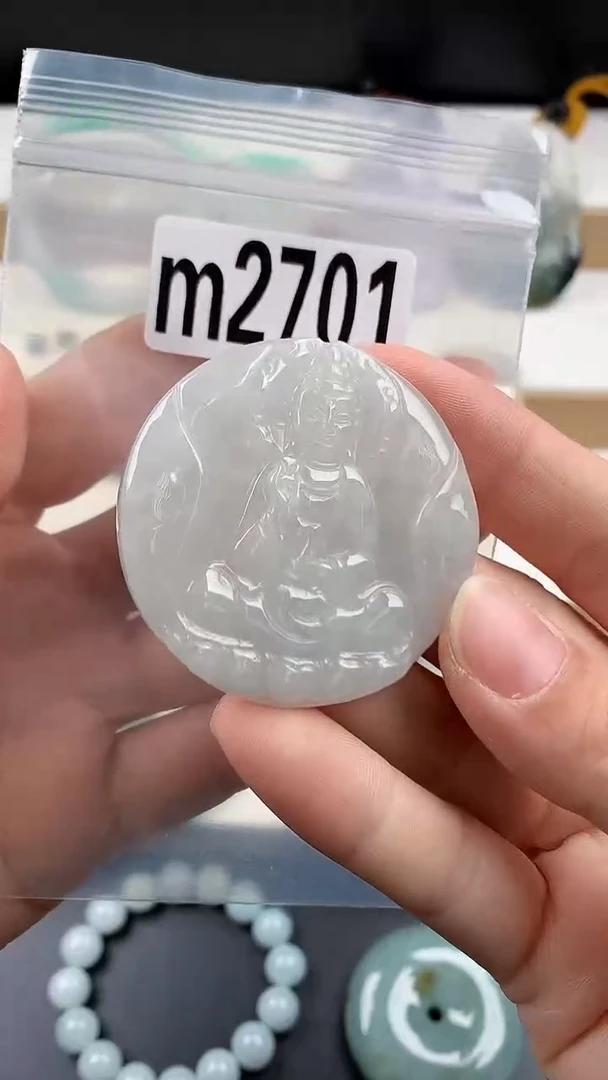 颈饰未镶嵌翡翠天然翡翠吊坠挂件