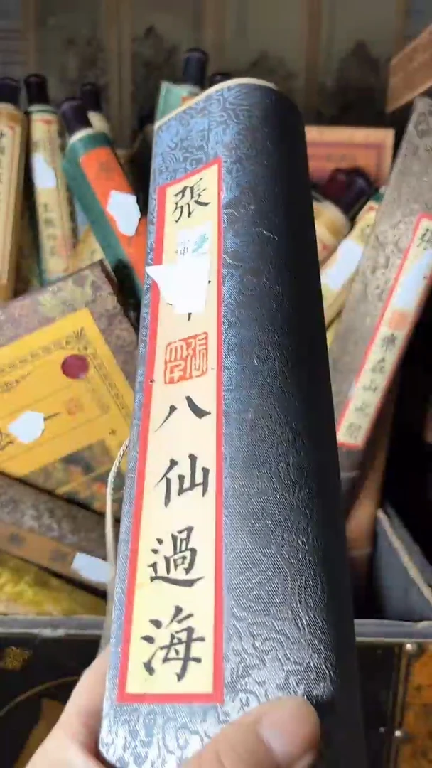 【闪购商品】核桃手串/手链核桃雕核桃雕核桃雕