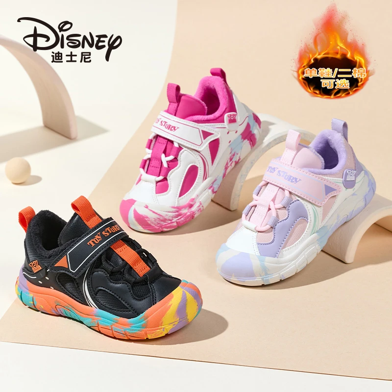 迪士尼童鞋2025秋冬女童皮面防水运动鞋户外耐磨防滑加绒保暖棉鞋