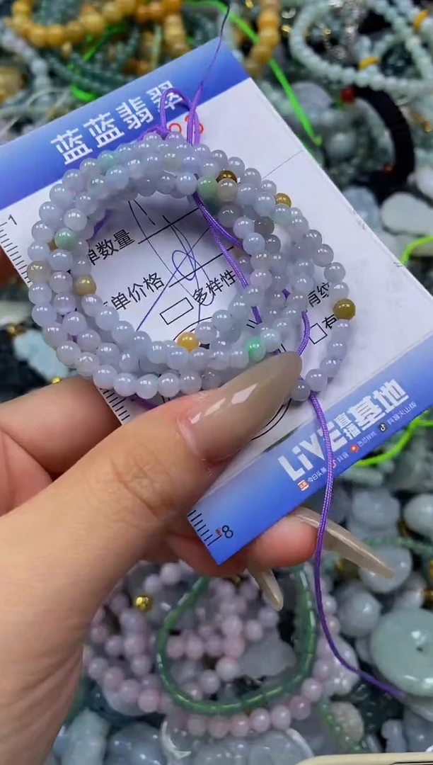 翡翠未镶嵌颈饰闪购0330623qq