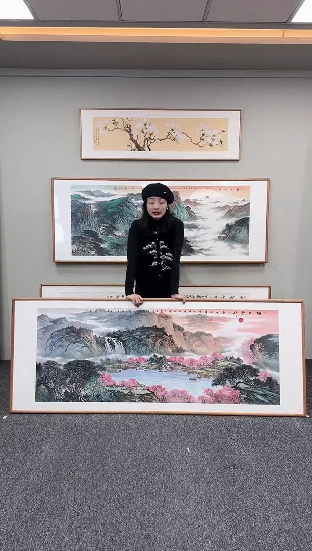 国画旭日东升210*80