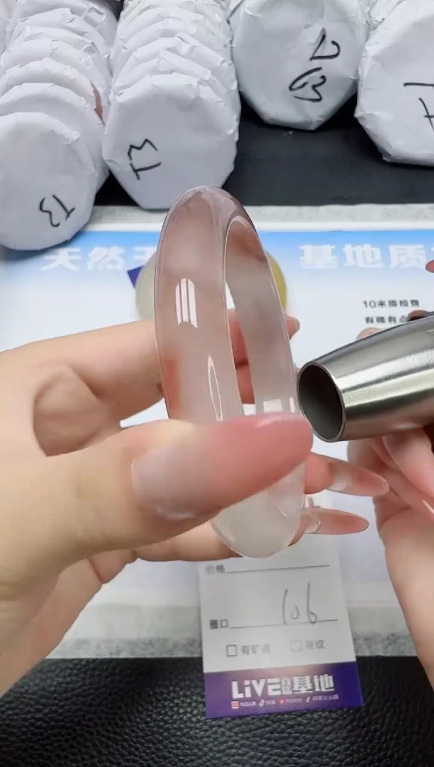 石英质玉手镯未镶嵌174