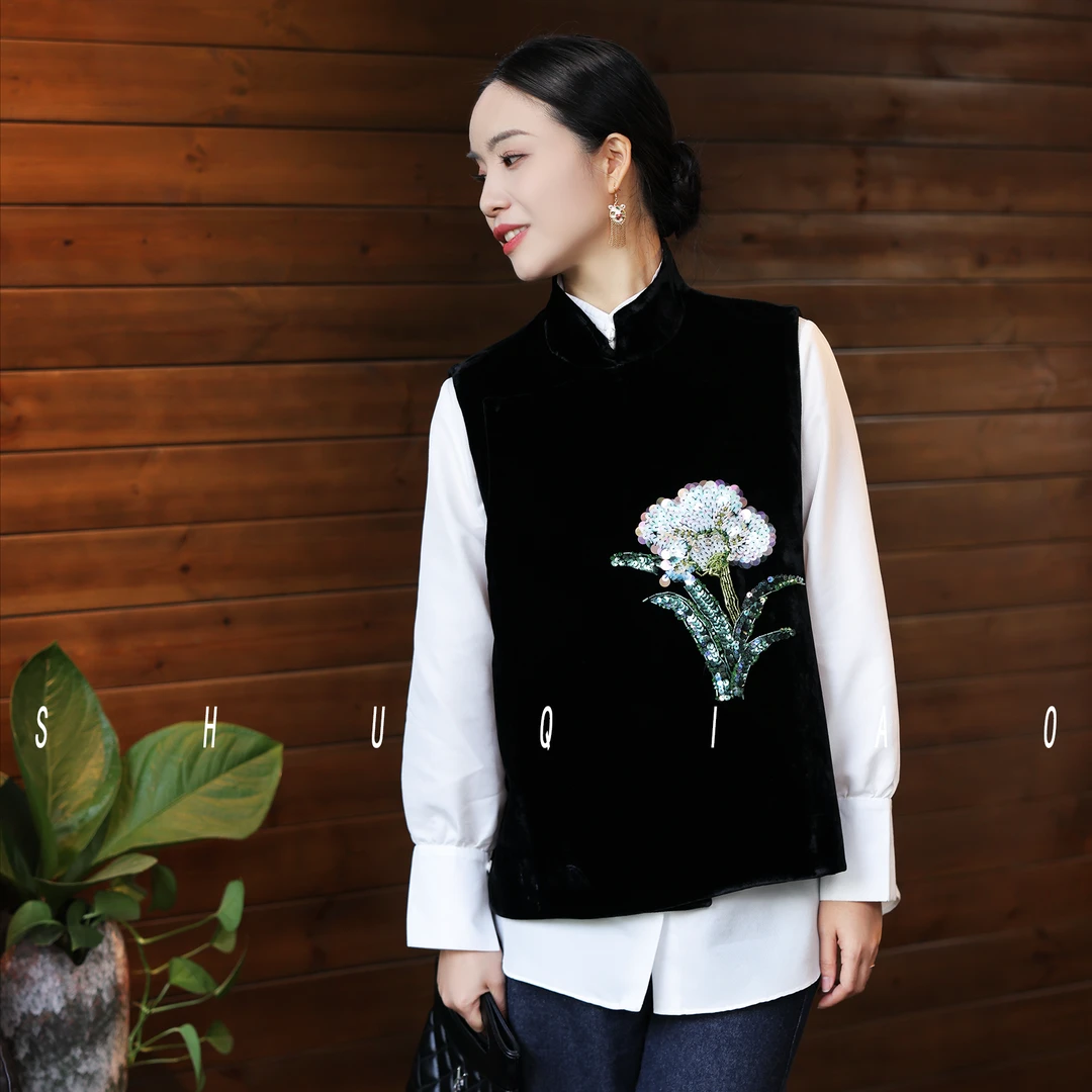 蜀俏【墨羽】真丝丝绒重工刺绣花朵马甲女立领国风背心新中式轻奢
