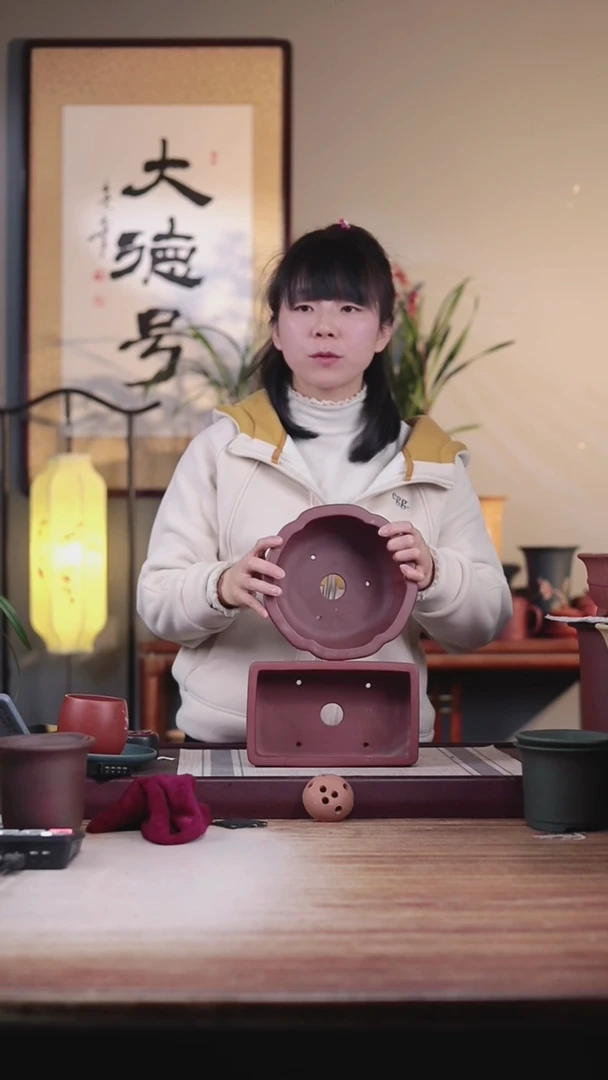【闪购商品】紫砂花盆瑕疵小长方和花边盆两只无托看图发